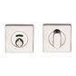 Lockwood Symphony 1428P/7NSC Privacy Indicating Emergency Turn & Turn Kit SC