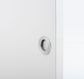 Iver 21791 Round Flush Pull