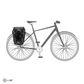 Ortlieb Bike Packer