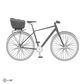 Ortlieb Trunk-Bag RC Urban Pepper