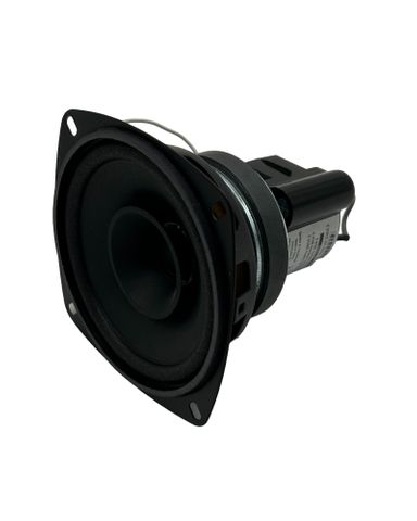 100mm (4") 5W 100V Twin Cone EWIS PA Driver Speaker.
(Grill part number SPC0815)