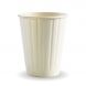 BC-8DW 8oz Biopak (80mm) White Double Wall Paper Cups (1000)