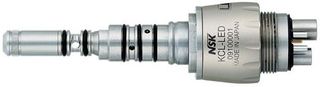 COUPLINGS