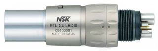 NSK COUPLING W/ WATER CONTROL FOR  NSK