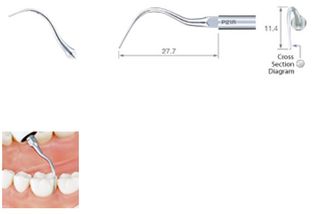 NSK ULTRASONIC PERIO TIP P21R-E FOR EMS