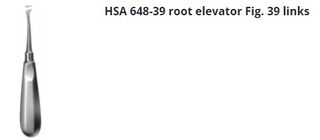 ROOT ELEVATOR CRYER LWR LEFT ROOT 39