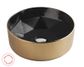 Starz Round 400x400x140 Black Basin