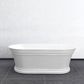 Hampton 1500x750x560 Gloss White Bathtub NF