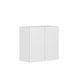 Noosa Laundry 630 Fluted White Wall Cabinet