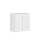 Bondi Laundry 630 Fluted White Wall Cabinet