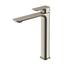 Oskar Tall Basin Mixer Brushed Nickel