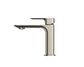 Oskar Basin Mixer Brushed Nickel