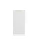 Noosa Laundry 415 Fluted White Base Cabinet