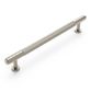 Soho - 225mm  Brushed Nickel Handle (Premium Solid Brass Construction)