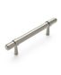 Astor - 138mm  Brushed Nickel Handle (Premium Solid Brass Construction)