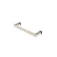 Oskar Brushed Nickel Towel Bar