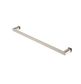 Oskar 600mm Brushed Nickel Single Towel Rail