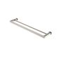Oskar 600mm Brushed Nickel Double Towel Rail