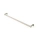 Oskar 750mm Brushed Nickel Single Towel Rail