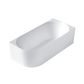 Attica Celine Right Corner 1700 Matte White Bath with Overflow
