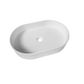 Noosa Solid Surface 585x385x110 Matte White Basin NF