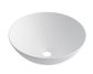 Bondi 400x400x135 Matte White Basin