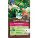 Garden Select Rat Food