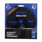 GFB 165mm x 24T Demolition Circular Saw Blade, 20mm Bore & Bushings