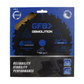GFB 184mm x 24T Demolition Circular Saw Blade, 20mm Bore & Bushings