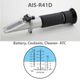 Refractometer