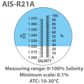 REFRACTOMETER SALINITY/ATC 0-100%