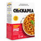 Chickapea One Pot Pastas