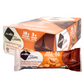 NuGo Nutrition Real Chocolate Protein Bars