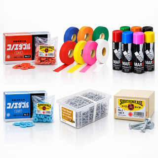 SURVEY & SITE MARKING
