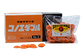 Orange survey washer No 2