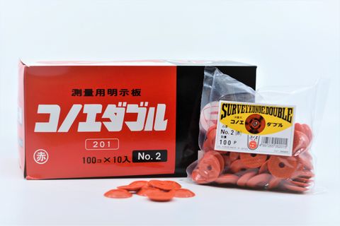 Red survey washer No 2