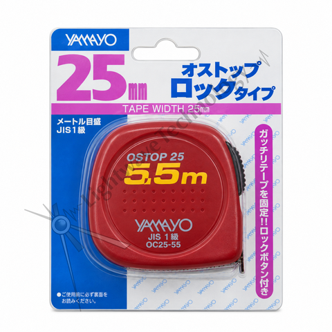 YAMAYO OSTOP 5.5m Wide Blade Tape