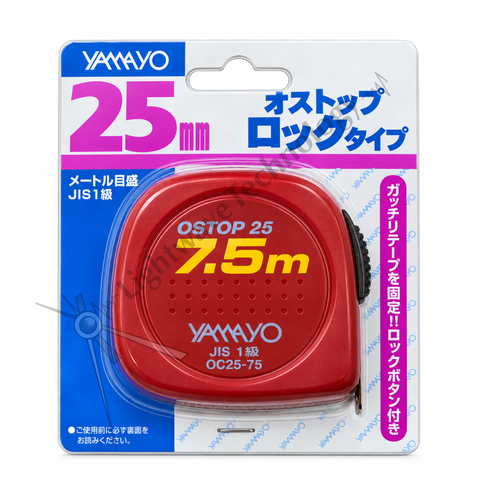 Yamayo OSTOP 7.5m Wide Blade Tape
