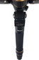 Metsys 54cm aluminium camera tripod