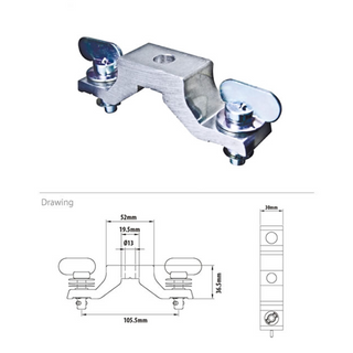 Moving Light Bracket "Omega"