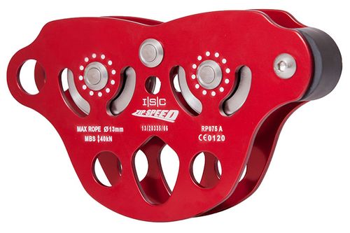 ISC Zipspeed Tandem Trolley V2 50mm Wheel Diameter (13mm rope)