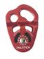 ISC Phlotich Pulley