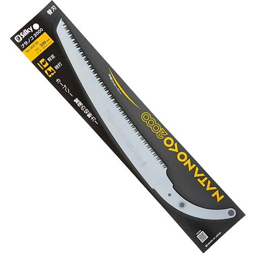 Silky Natanoko 2000 Replacement Blade 330mm
