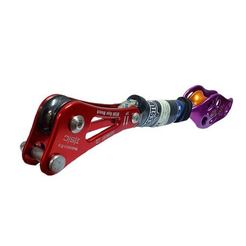 Singing Tree Rig N' Wrench System (with Wrench)