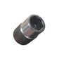 Greenteeth 5/8"  Wrench Socket for GreenBolts