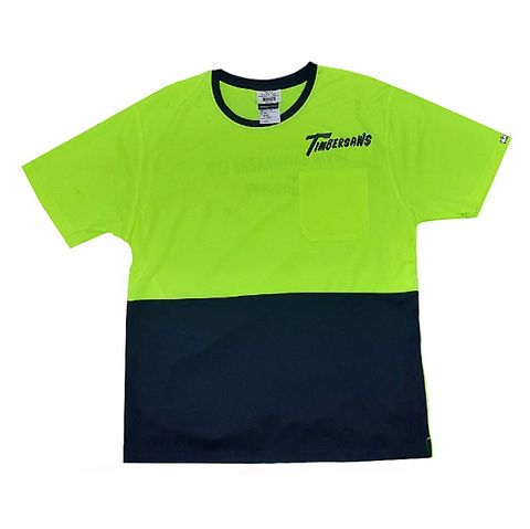 Glow Gear Hi-Vis Yellow T Shirt