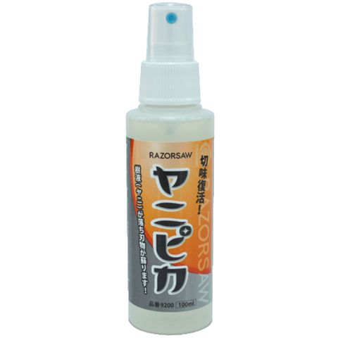 Yanipika sap remover