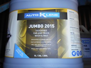 Jumbo Touch Free Wash