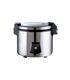 BIRKO Rice Cooker 6L