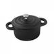 DIS MODA PROVENCE Mini Round Cast Iron Casserole 100x50mm